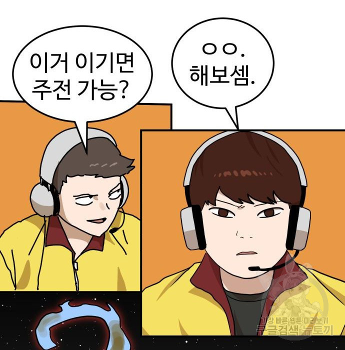 1683523437926ndhsvh5i1bh.jpeg