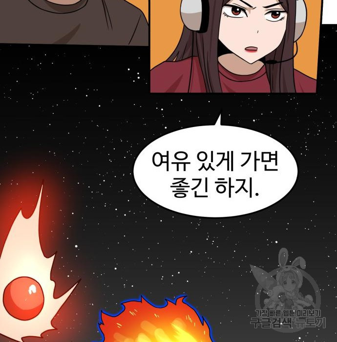 16835234394529pw5j6gr0p7.jpeg