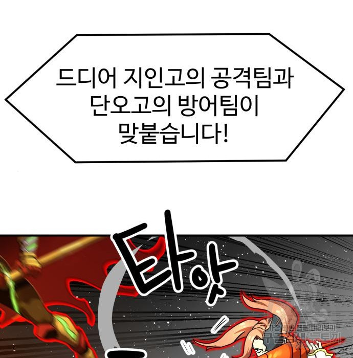 1683523441901obgz3g1jb5.jpeg
