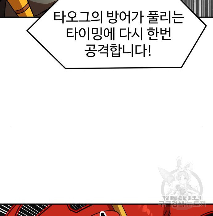 16835234441815yoguk8931x.jpeg