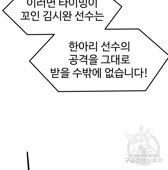 1683523455816izkaym86cdg.jpeg