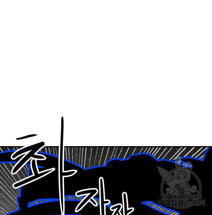 16835234629284z351bizdwe.jpeg