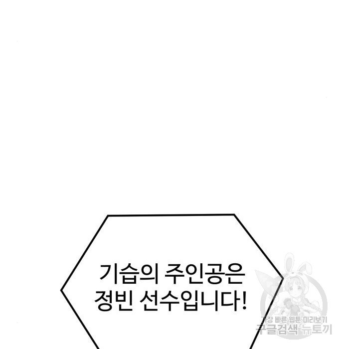 1683523463235os4ds9qq1no.jpeg