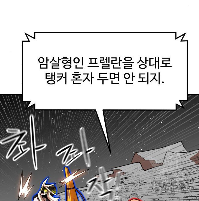 16835234635362r01y8pohkq.jpeg