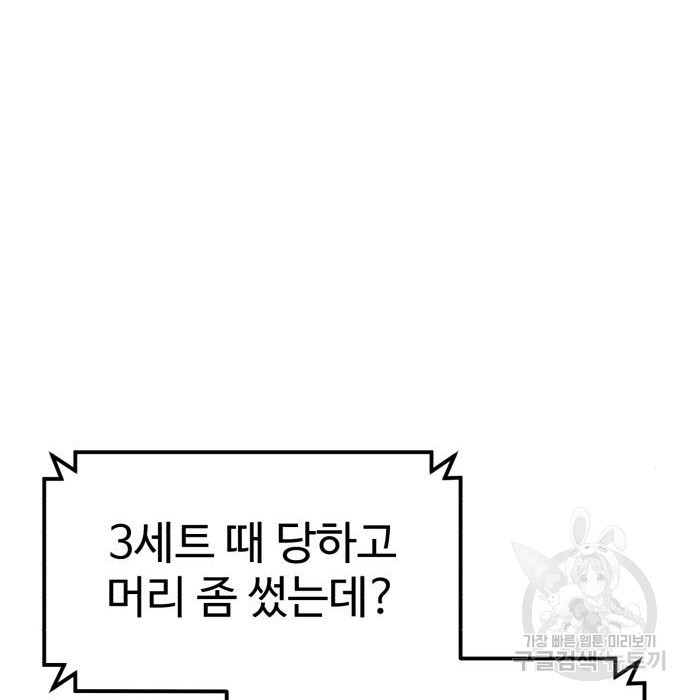 1683523500341wg61c863ad.jpeg