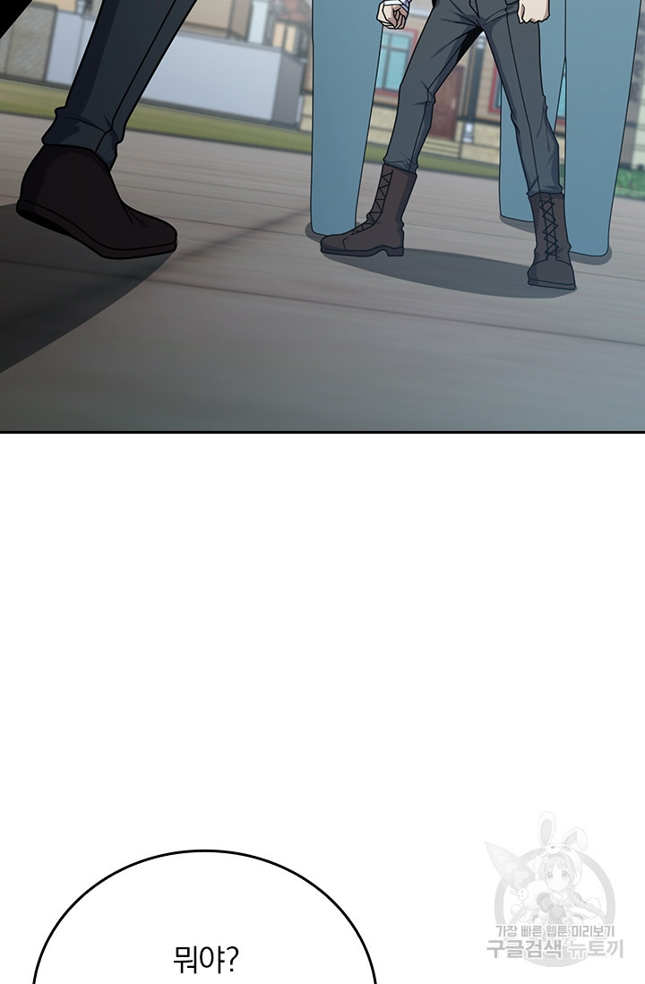 1683521501244wsdtntm1s4q.jpeg