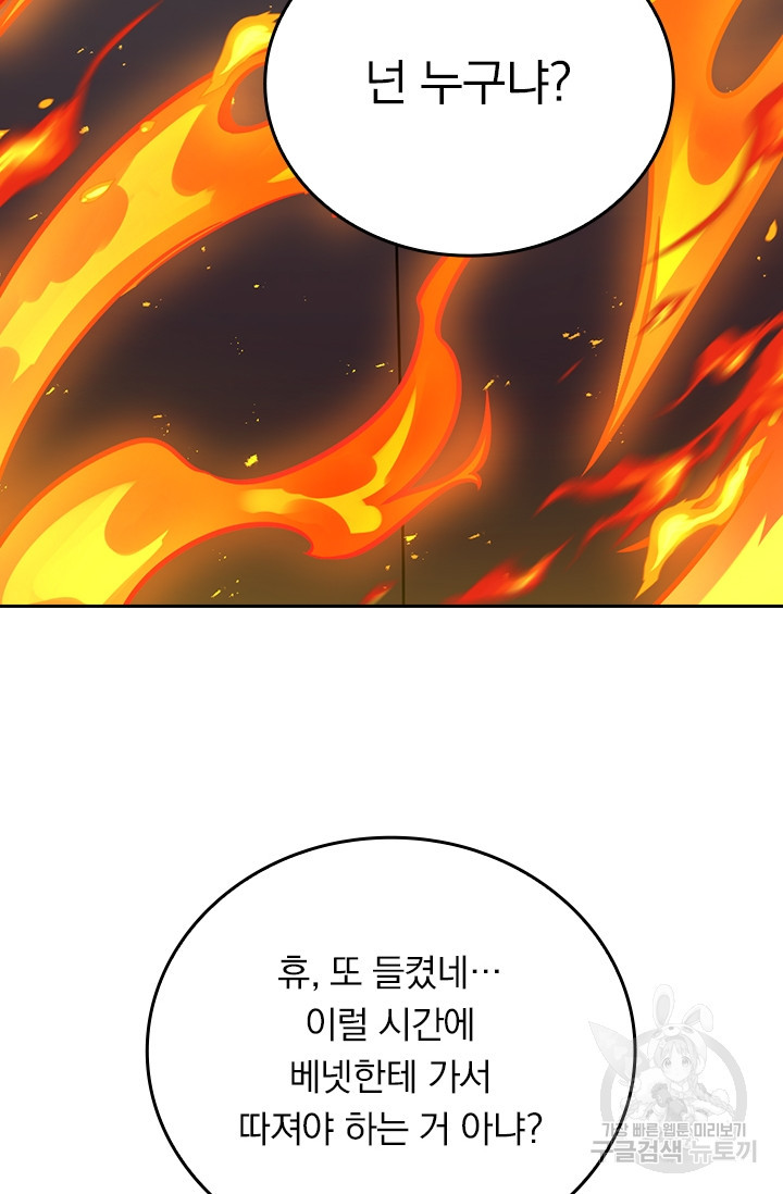 1683521503986i7b96tcskuk.jpeg