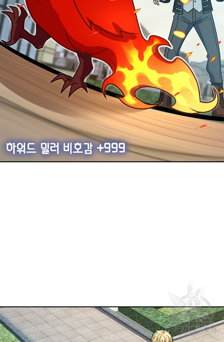 1683521506863rhyp6jniqla.jpeg