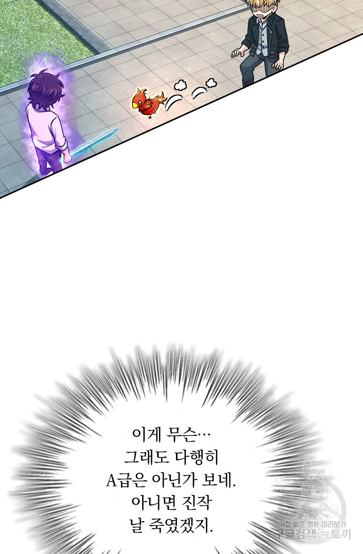 168352150701497k13rt1389.jpeg