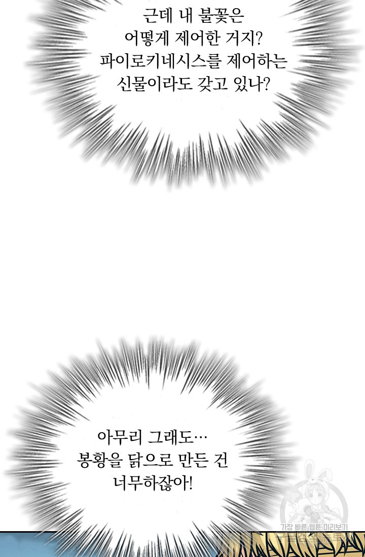 1683521507317rvwohm54j18.jpeg