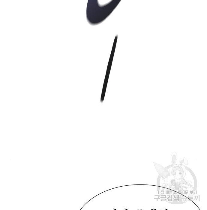 1683522155125vqf1tbquy1o.jpeg