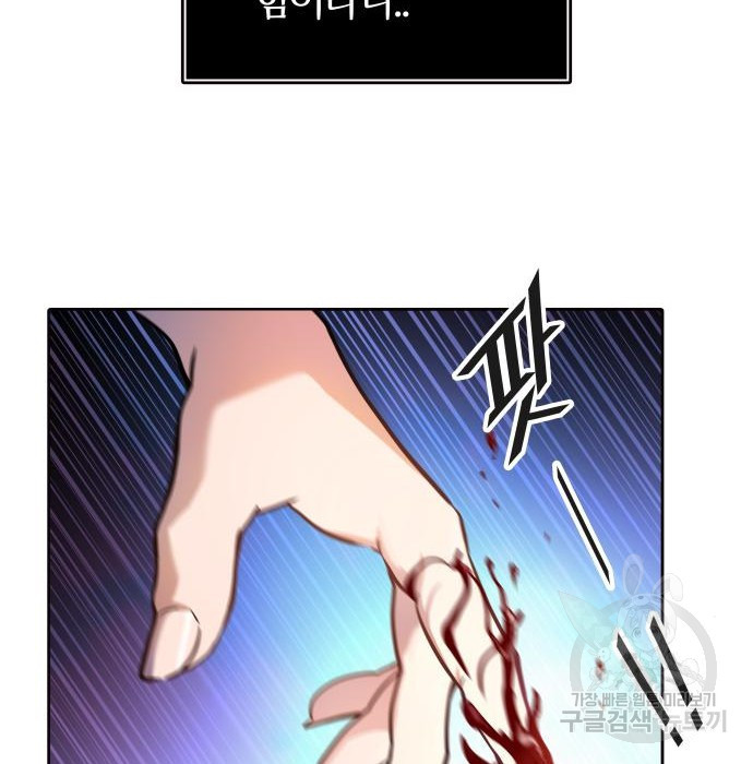 1683522165228711p3bgmeno.jpeg