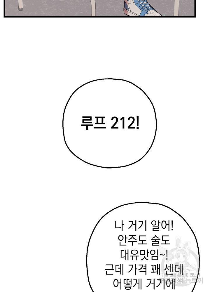 1683519207673mkk2ehcbj7m.jpeg