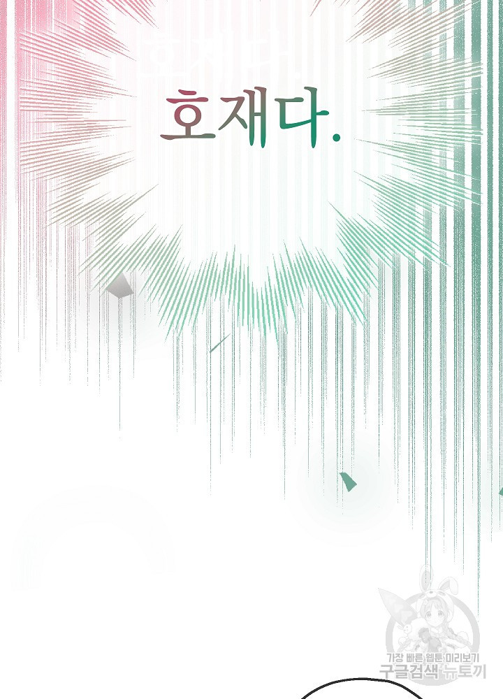 1683519210704hike8esu6kl.jpeg