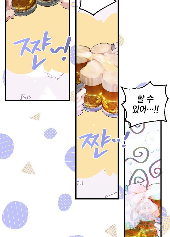 1683519225982sr5549wfzu.jpeg