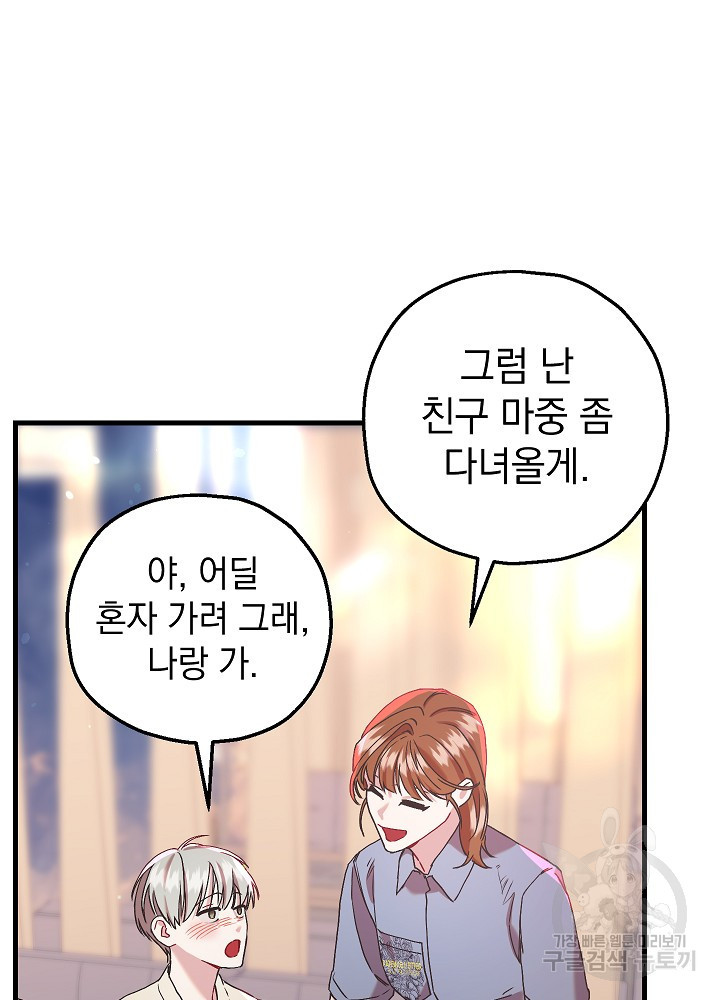 1683519228115yinimil46nj.jpeg