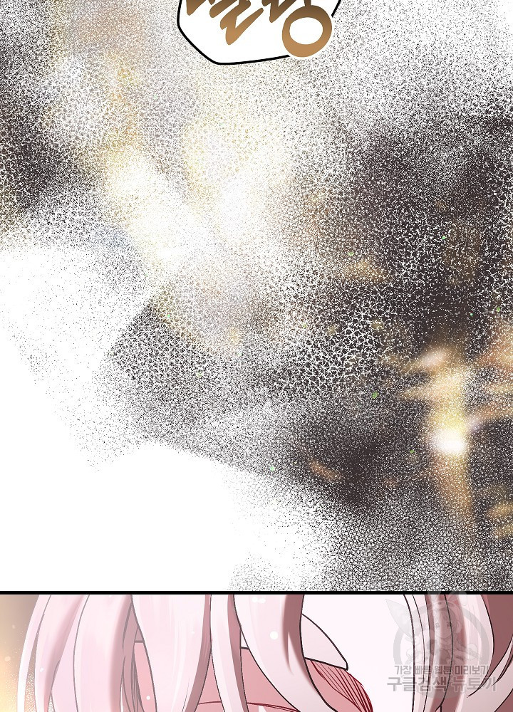 16835192287212u19orf60w2.jpeg