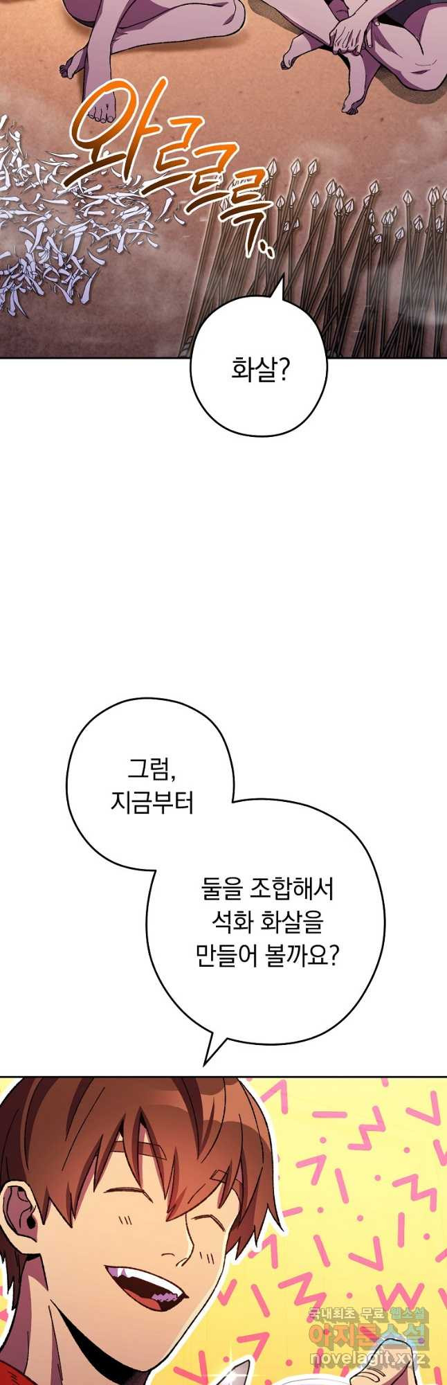 1683597920591rlz5cve892a.jpeg