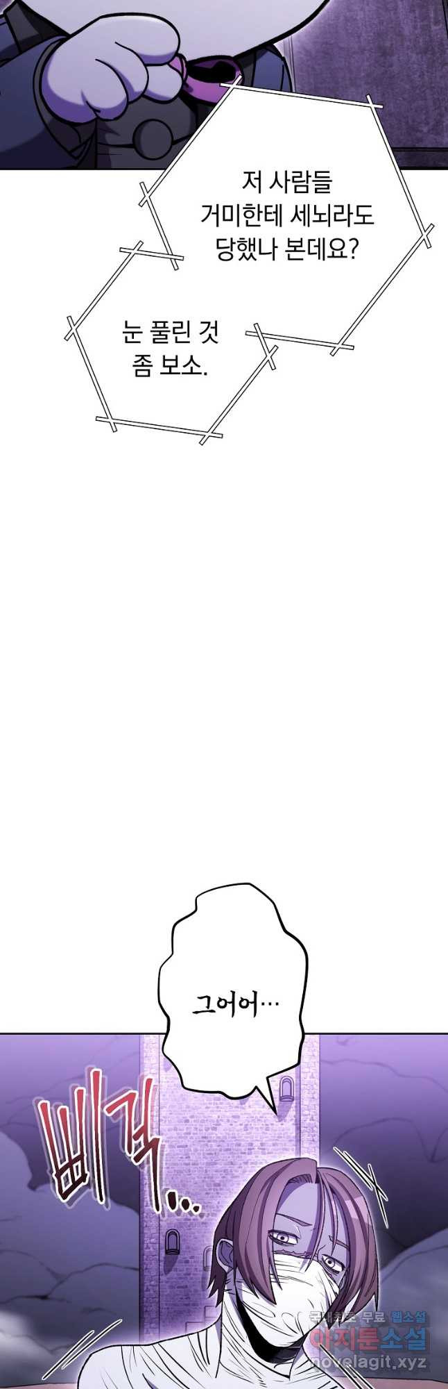 1683597929454nixji27beea.jpeg