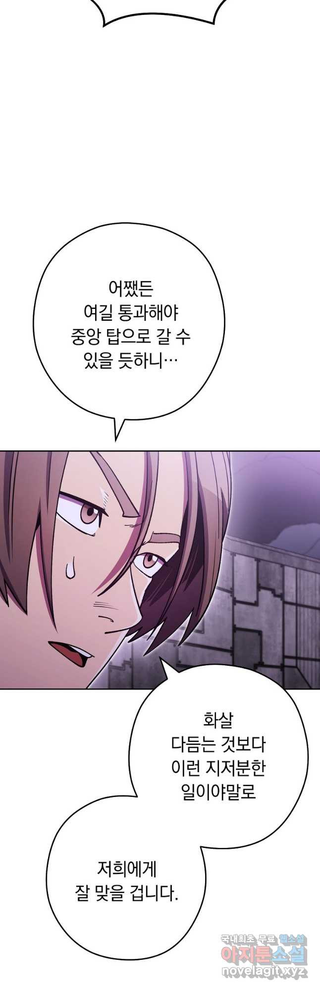 1683597930213p4a5o6426yr.jpeg