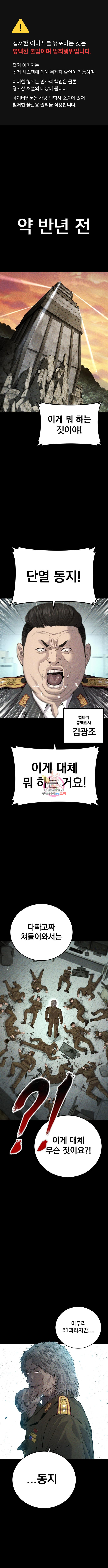 1683601140950blurteey3ub.jpeg