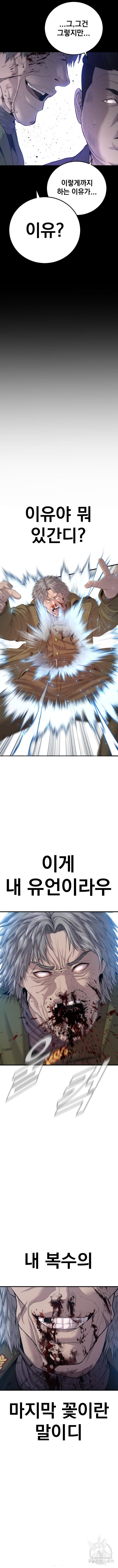 1683601144427f4u6w2olsy.jpeg