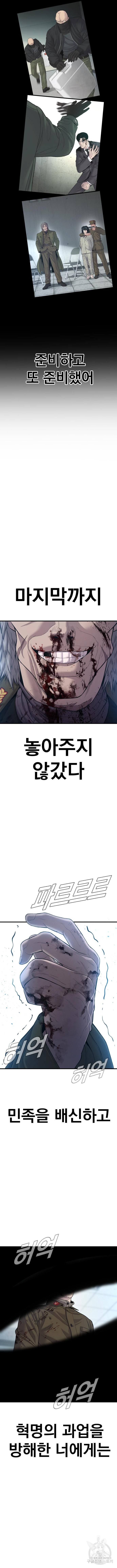 1683601144879oakaasdj11c.jpeg