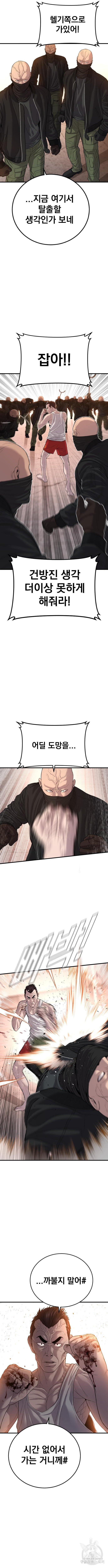 1683601145337wepdqmg44cf.jpeg