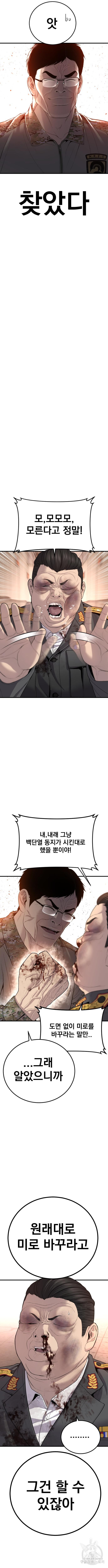 1683601148832qax3wfenbxm.jpeg