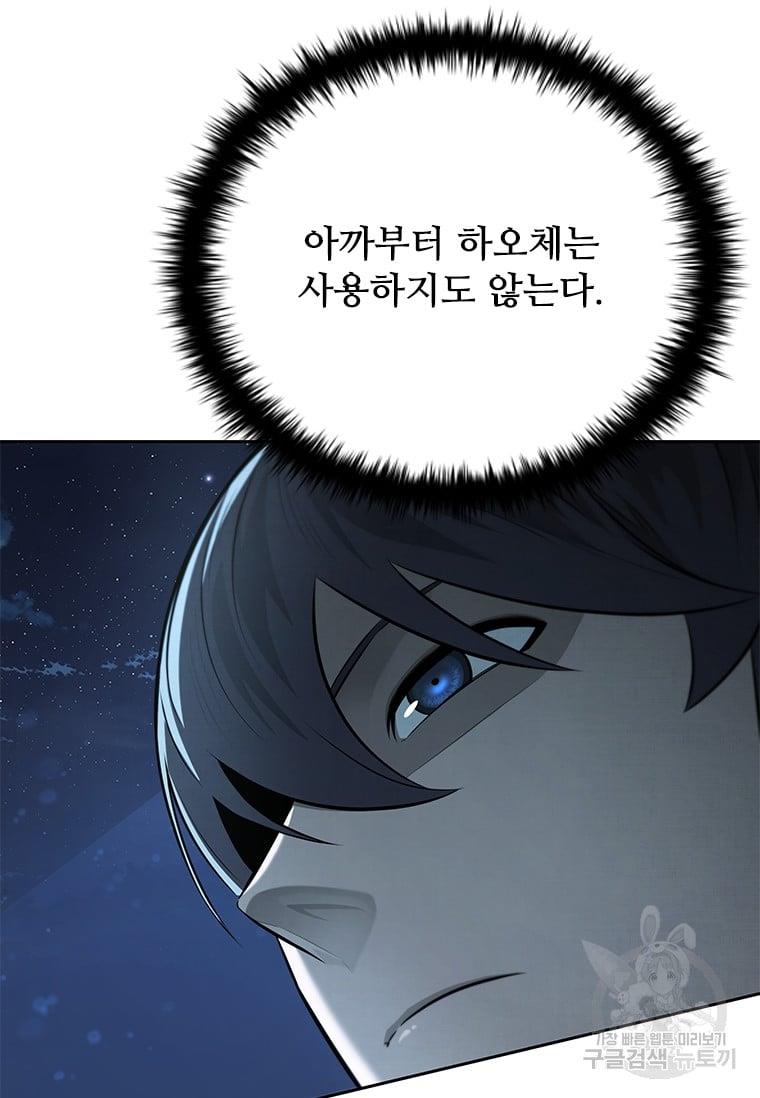 1685591464345r96nf2n0dxe.jpg