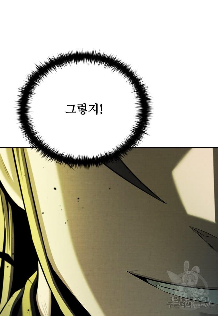 1685591467437fqy52yb2onh.jpg