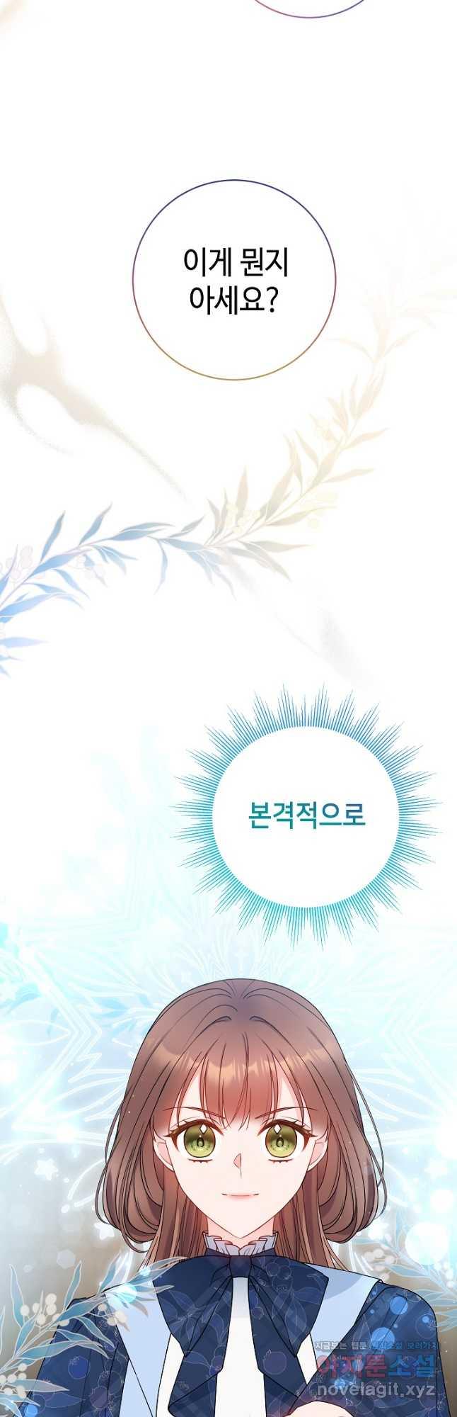 1686622903269kaou2662qga.jpg