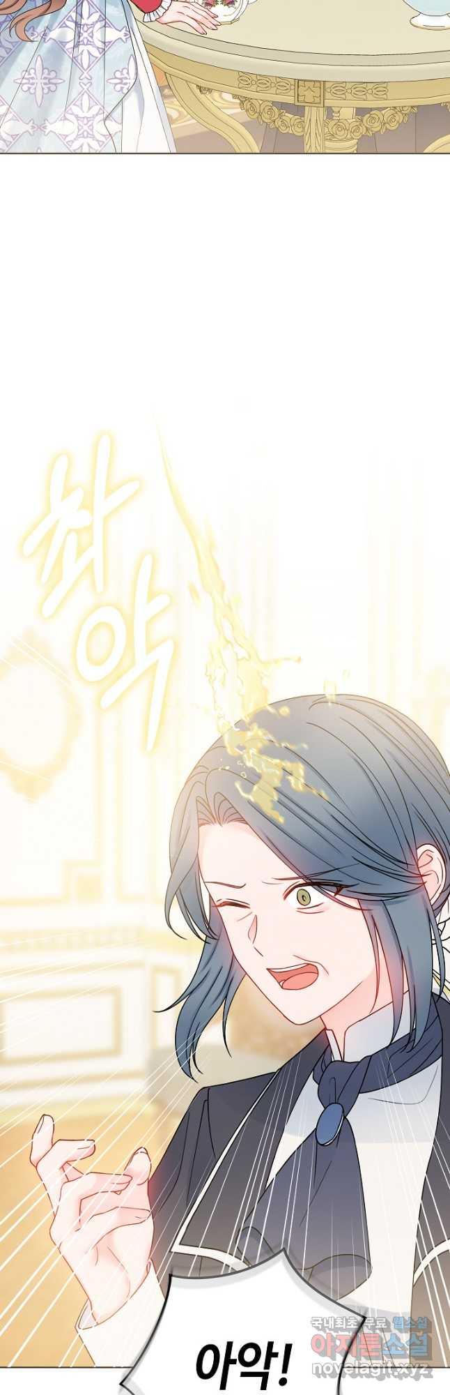 1686622931618wdsyhmmuh3.jpg