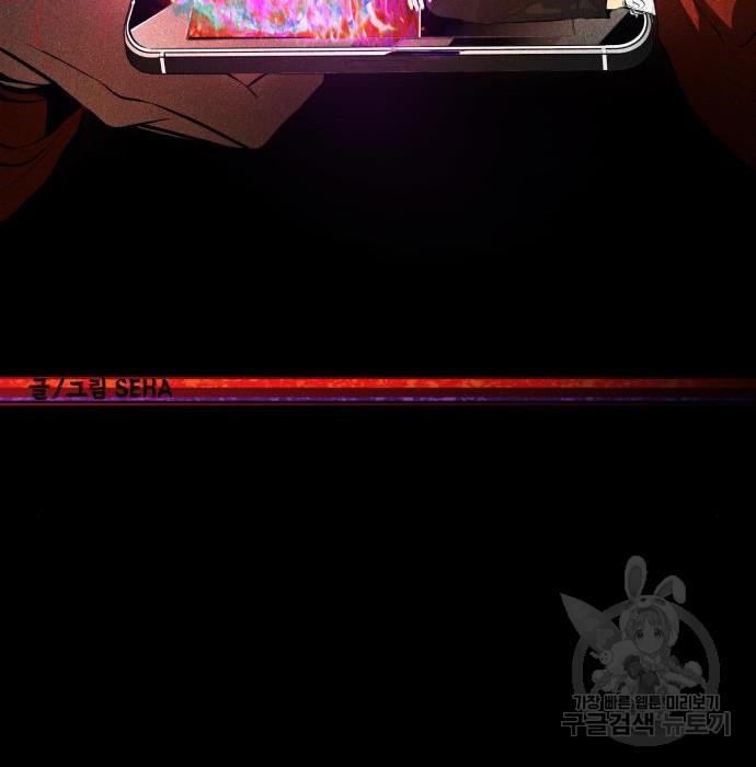 1686865052679ch4tewc6o2.jpg