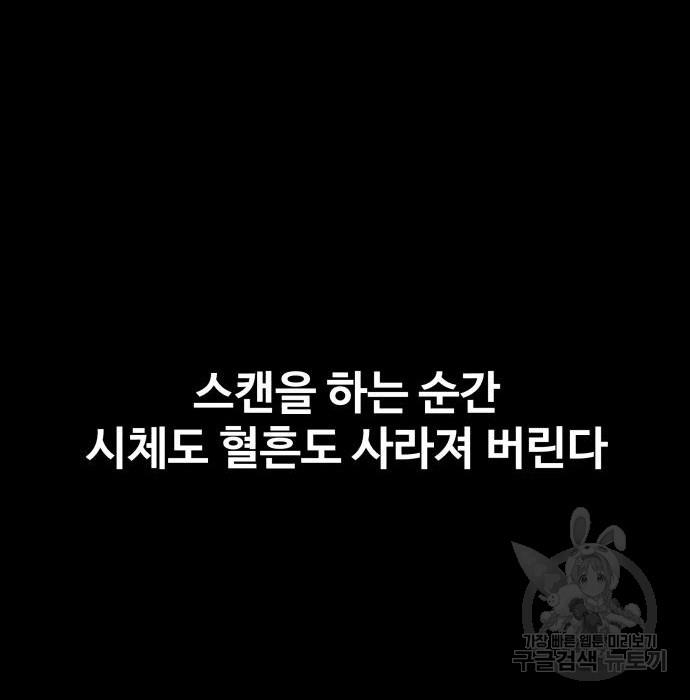 1686865064291e8u3jn34fkf.jpg