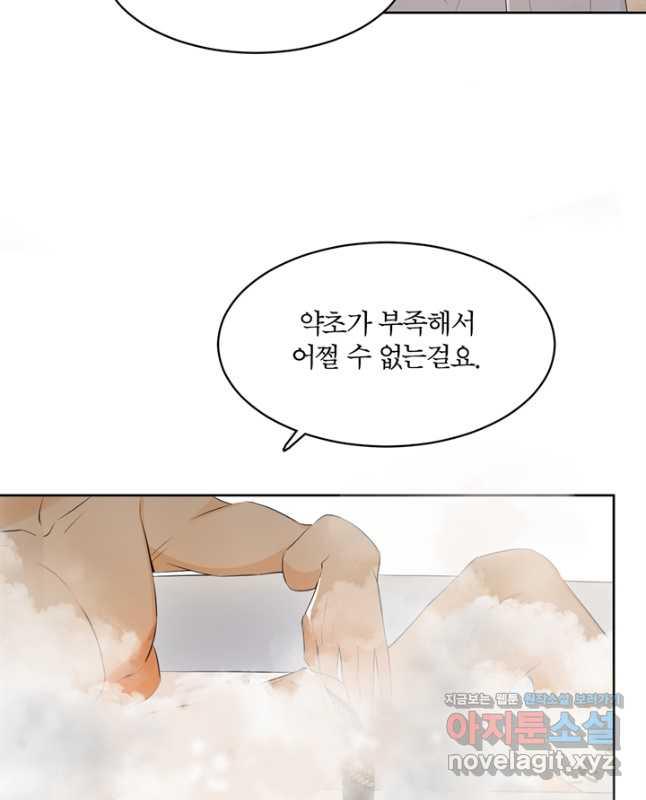 168686783133779mzabqcovw.jpg
