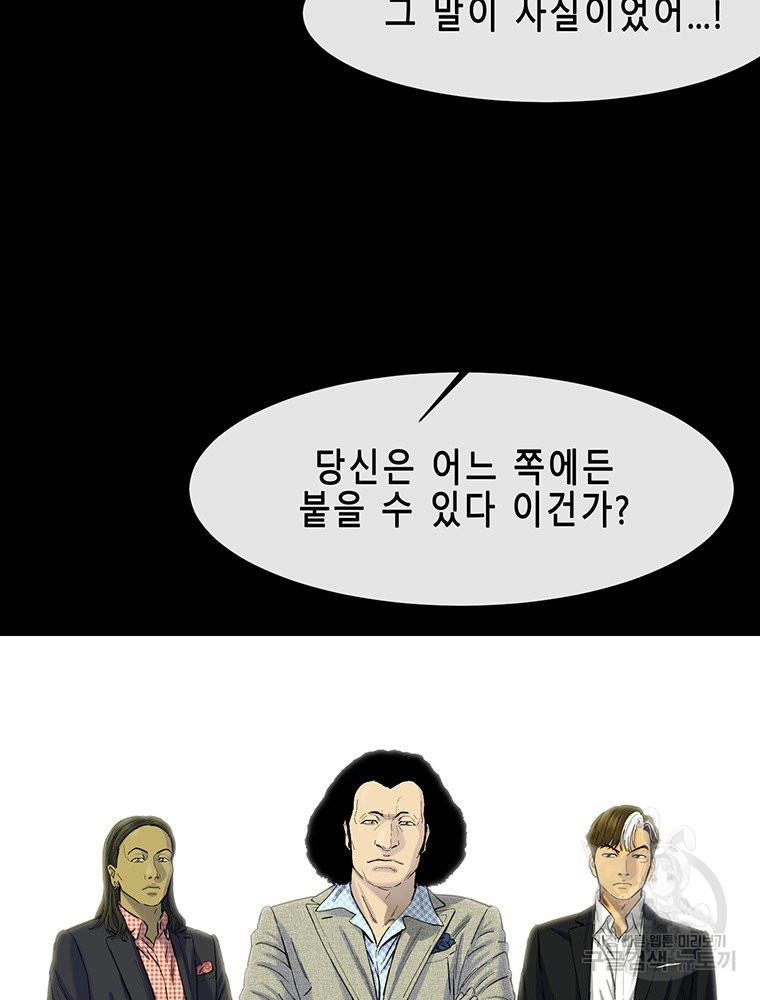 1685686798665qwqt2aozsm.jpg
