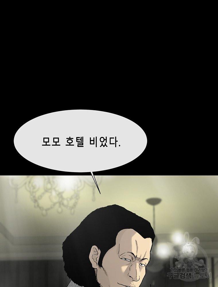 1685686803263f5rrcrnph5m.jpg