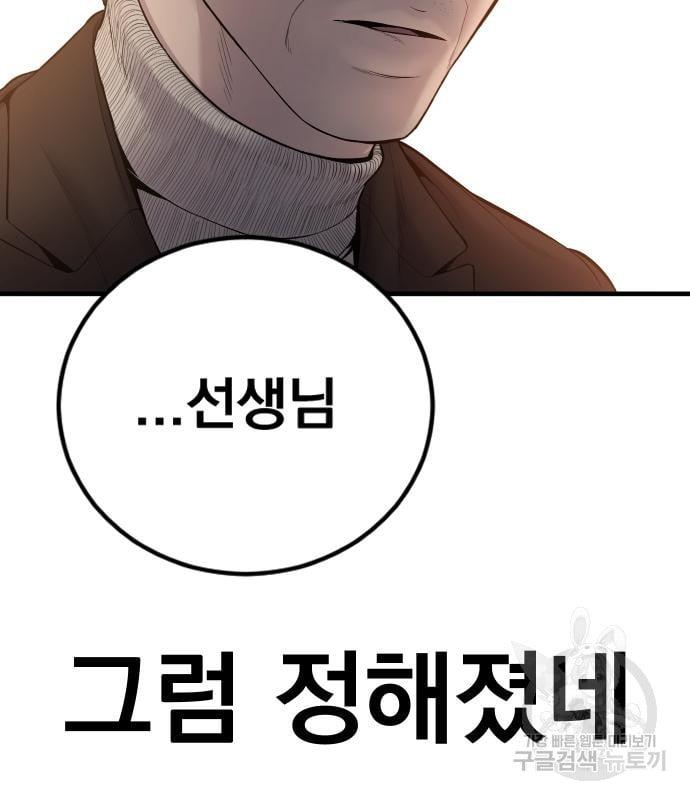 1687225317871a2snk5omrjt.jpg