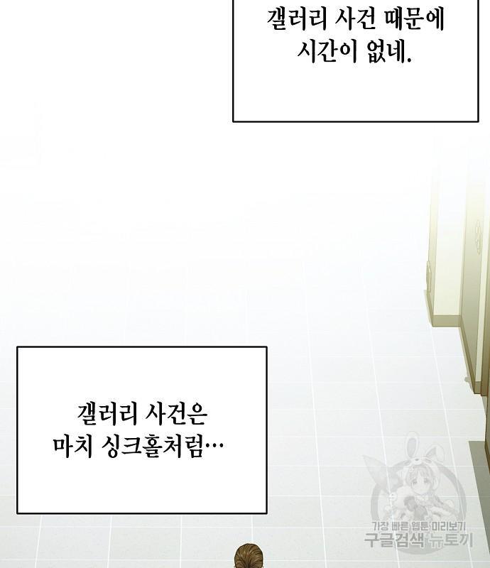 1687421004892a4bln3bslh.jpg