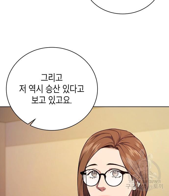 1687421015419ts9gn95bxeo.jpg