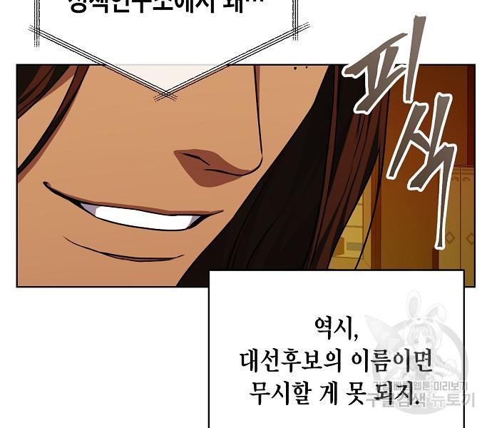 1687421021846nels7wgdzek.jpg