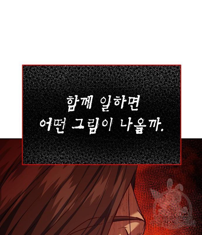 1687421040895fb2zpzdw2it.jpg