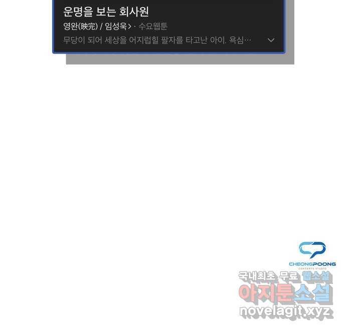 16879145722015hmt4x12nox.jpg