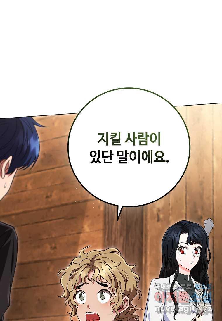 1688101511396bad5shk8h4l.jpg