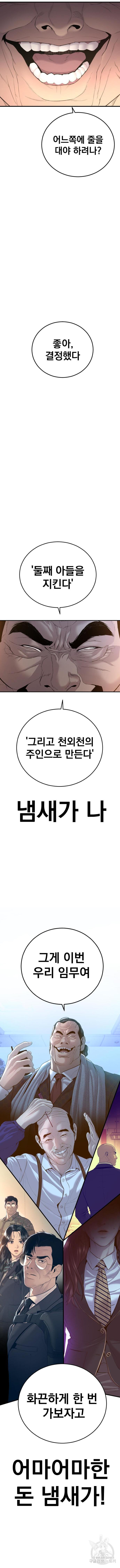 1686013495442uhn3hj22vee.jpg