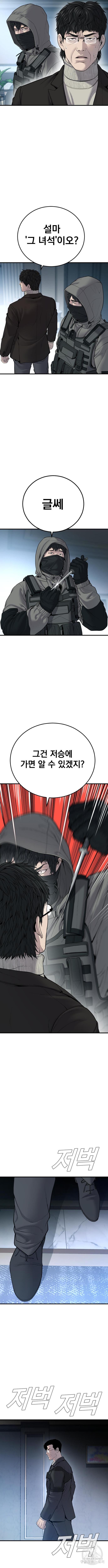 1689016730859d4u31aayurv.jpg