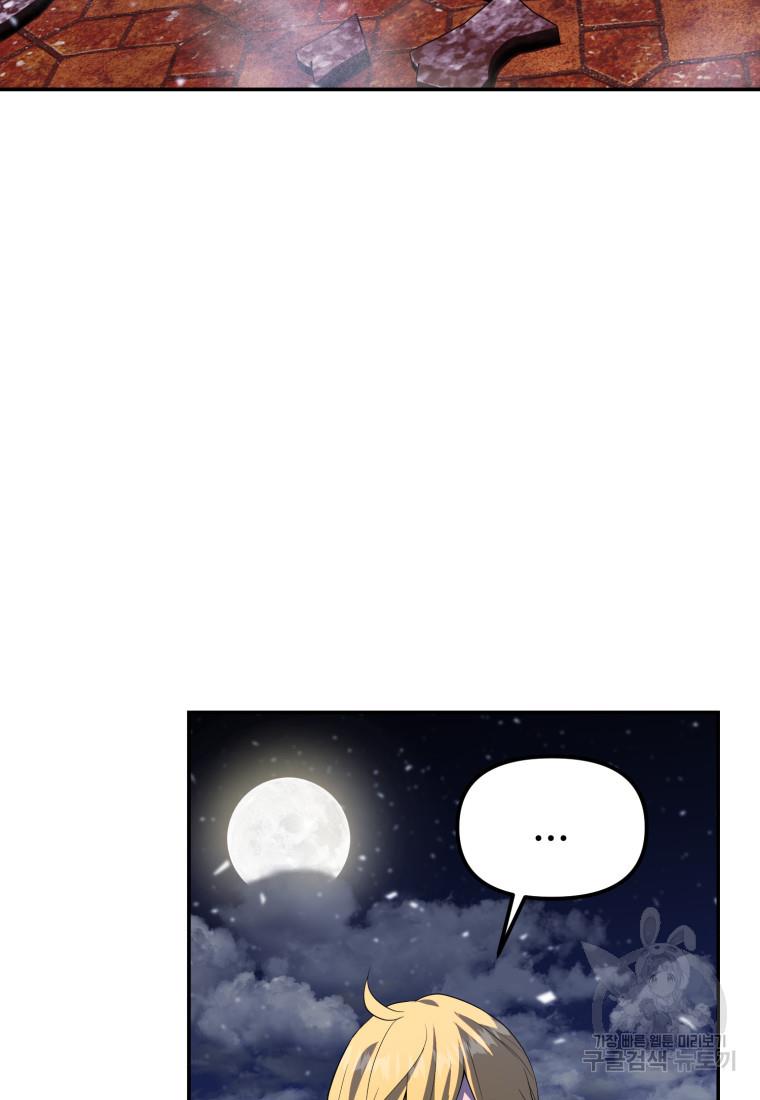 1689714773722mhdfcy9ab7s.jpg