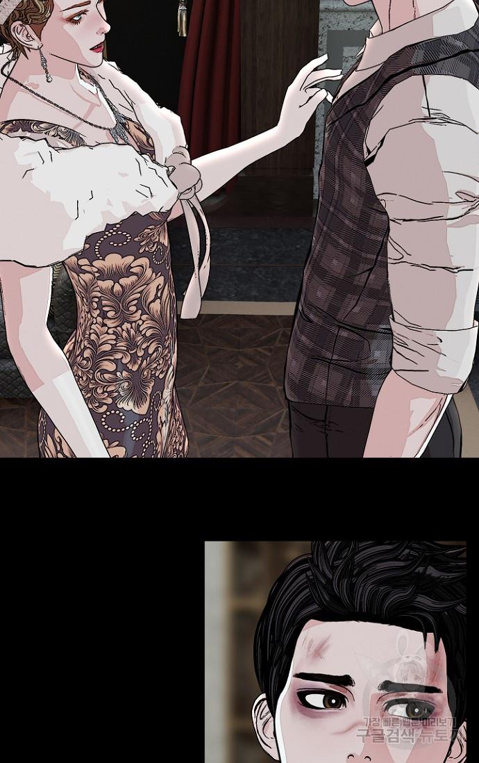 1689879257821o15aod4jkhm.jpg