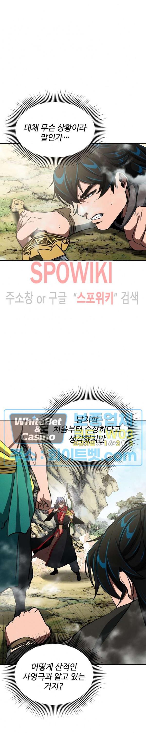 1689970771136zlnmtdritq.jpg